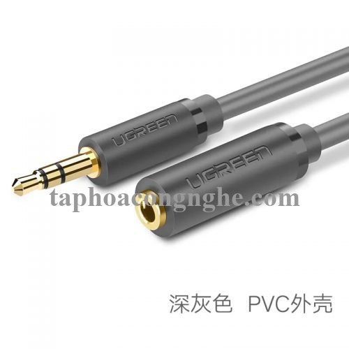 Ugreen 10781 0.5M màu Đen Cáp âm thanh 3.5mm nối dài AV124 30010781